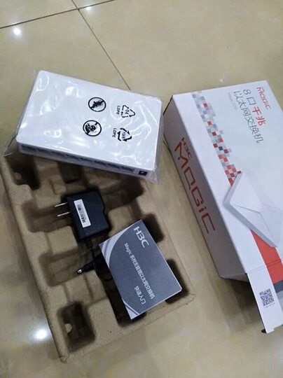 华三(H3C)S2G 8口 全千兆交换机 家用宿舍监控交换器 网络分流器网线分线器 晒单图