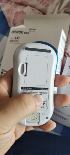 欧姆龙（OMRON）血糖仪家用免调码检测仪低痛采血测血糖仪HGM-112（赠50条试纸+50支针头） 晒单图
