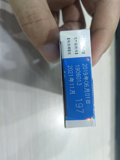 仁和 氯雷他定片 12片/盒 鼻炎消炎药 鼻通鼻塞鼻窦炎 缓解过敏性鼻炎有关症状 晒单图