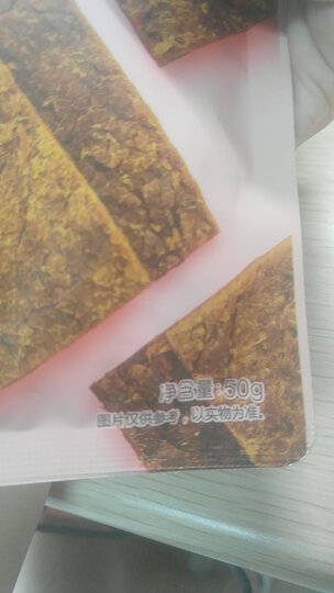 百草味 肉脯零食 牛肉干100g/袋 肉类小吃牛肉片五香味 晒单图