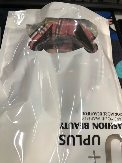 优家(UPLUS)弹力魔术贴洗脸化妆美容束发带(颜色随机)(运动居家发带发箍 卸妆头带包头巾) 晒单图