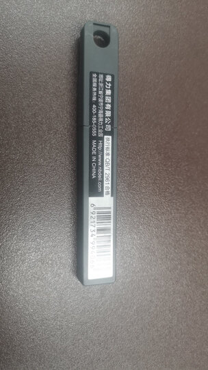 得力(deli)大号软胶护手带金属护套美工刀 自动锁定功能裁纸刀 颜色随机 晒单图