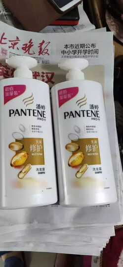 潘婷氨基酸洗发水丝质顺滑750ml 柔顺 水润 光泽 新老包装随机发货 晒单图