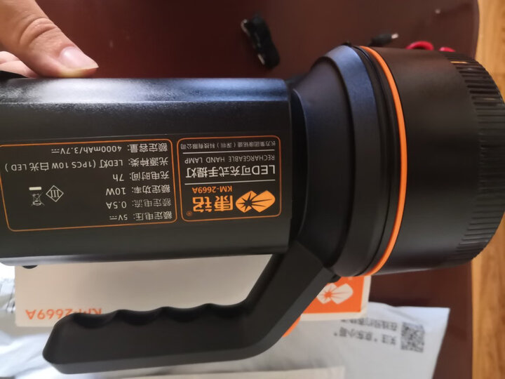 康铭(KANGMING)LED充电手提灯多功能户外露营应急灯远程照明手电KM-2651N 晒单图