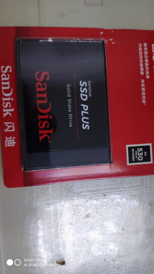 闪迪（SanDisk）240GB SSD固态硬盘SATA3.0接口台式机笔记本DIY稳定兼容 加强版-电脑升级优选｜西部数据出品 晒单图