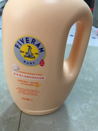 五羊(FIVERAMS)婴儿橄榄油 儿童身体乳宝宝护肤润肤露按摩油100ml 晒单图