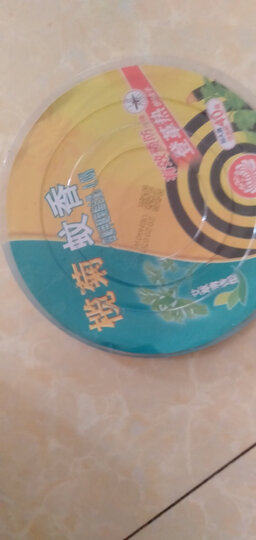 榄菊 大盘无烟型蚊香40单圈+蚊香座 儿童适用蚊香桶驱蚊盘香 晒单图