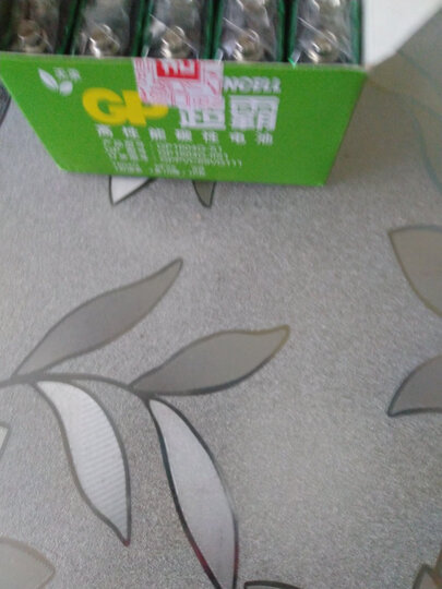 超霸(GP)1604G-S1碳性电池9V九伏10节装玩具/遥控器/无线麦克风/电子仪表6F22 晒单图