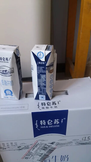 蒙牛 特仑苏 纯牛奶 250ml*16 礼盒装 晒单图
