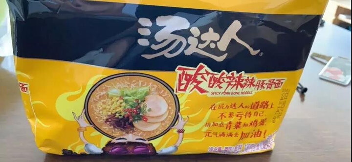 统一 方便面 汤达人 酸酸辣辣豚骨味方便面 五连包 晒单图