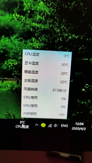 鑫谷(Segotep)额定800W GP900G黑金全模组电源(金牌认证/全模组/宽幅/背线/台式机电脑主机箱游戏电源) 晒单图