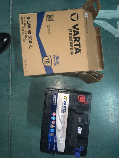 瓦尔塔(VARTA)汽车电瓶蓄电池蓝标072-20 12V 大众迈腾高尔夫6 GTI标致508途观帕萨特2.0T 以旧换新 上门安装 晒单图