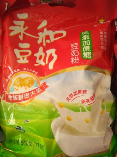 永和豆浆 原磨风味 多维高钙豆浆粉 300g 非转基因大豆(30g*10小包) 晒单图