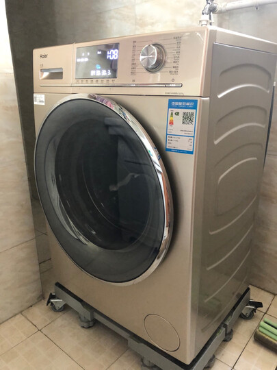 海尔(Haier) 46CM纤薄纤维防皱8公斤洗烘一体直驱变频滚筒洗衣机 空气洗 EG8014HB88LGU1 晒单图