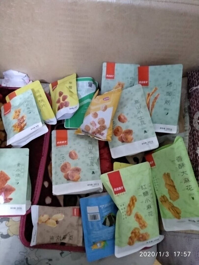 【299减180】良品铺子 小米锅巴90g 粗粮杂粮饼干零食 麻辣味/五香味膨化零食休闲食 五香味 晒单图