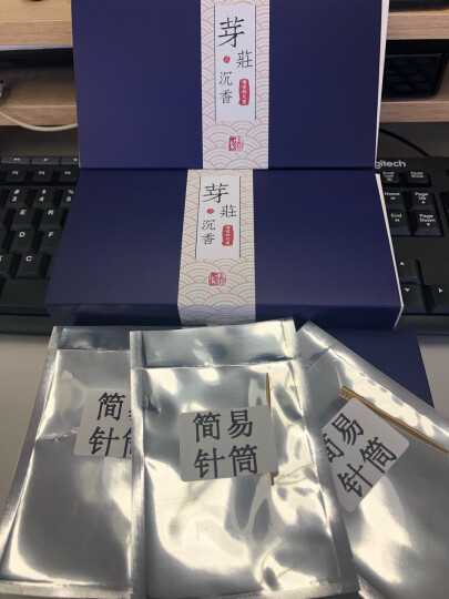 博力神 芽庄沉香原木手串开珠料丝插条 沉香片烟条丝 5A级10克 晒单图