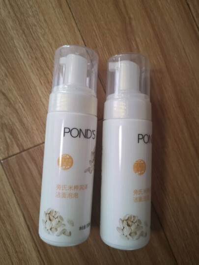 旁氏(POND'S)洗面奶 清澈净透系列 竹炭清透洁面乳150g(新旧包装随机发) 晒单图