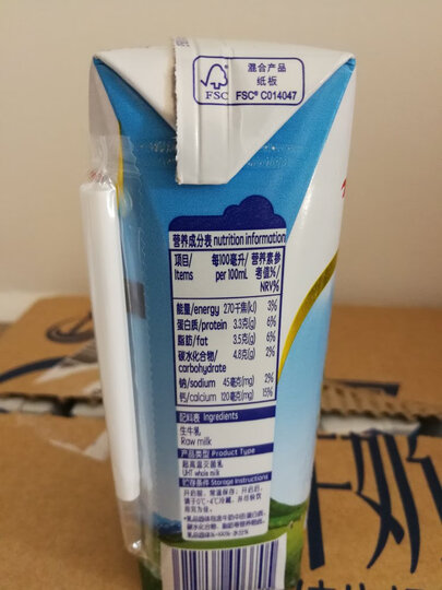 新西兰原装进口牛奶 安佳(Anchor)全脂纯牛奶1L*12 整箱装(新老包装随机发货) 晒单图