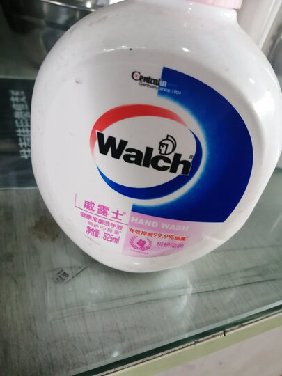 威露士 泡沫抑菌 洗手液 青柠盈润225ml×2 晒单图
