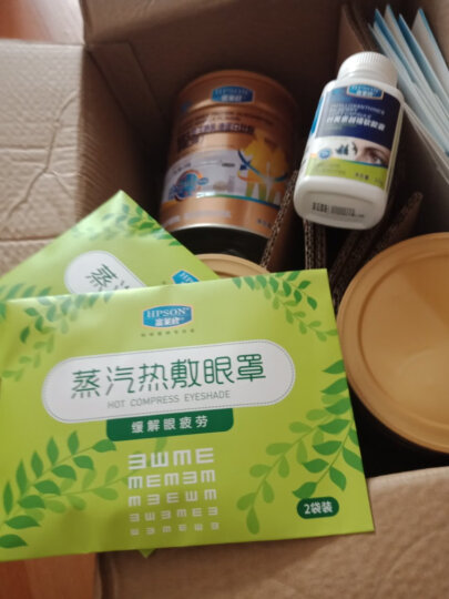 富莱欣西洋参乳清蛋白肽粉300g增强提高免疫力小分子肽术后营养品老年人人参皂苷缓解体力疲劳 300g金罐装 晒单图