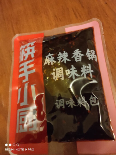 筷手小厨 复合调味料 麻辣烫调味料 220g 晒单图