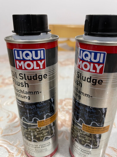 力魔（LIQUI MOLY）德国原装进口 机油节油剂/机油防漏剂（修复油封）300ml 汽车用品 晒单图