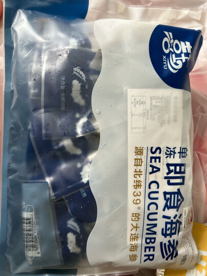 喜玉 大连即食海参250g 固形物70%以上 5只 袋装 辽刺参 无污染 晒单图