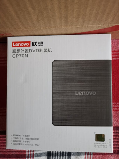 联想（Lenovo）8倍速 外置光驱 DVD刻录机 移动光驱 外接光驱 黑(Win7/8/10/XP/苹果MAC系统/DB75-Plus) 晒单图