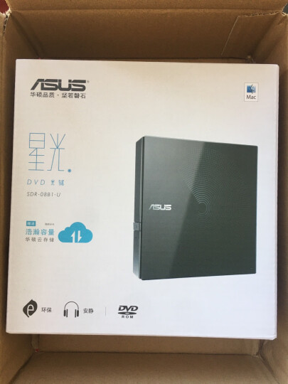 华硕(ASUS) 8倍速 USB2.0 外置移动DVD光驱 黑色(兼容Win7、Win10和苹果 操作系统/SDR-08B1-U) 无刻录（台） 晒单图