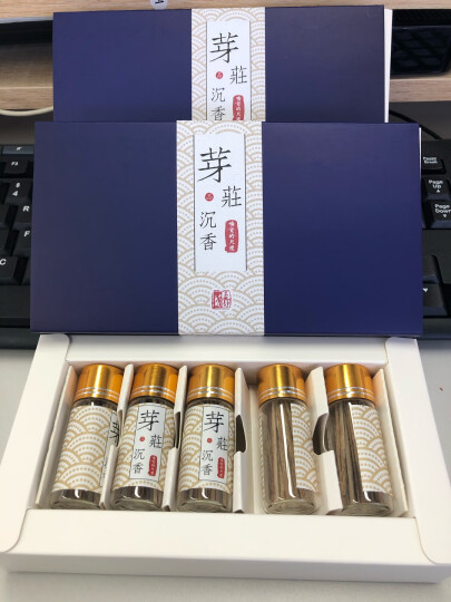 博力神 芽庄沉香原木手串开珠料丝插条 沉香片烟条丝 5A级10克 晒单图