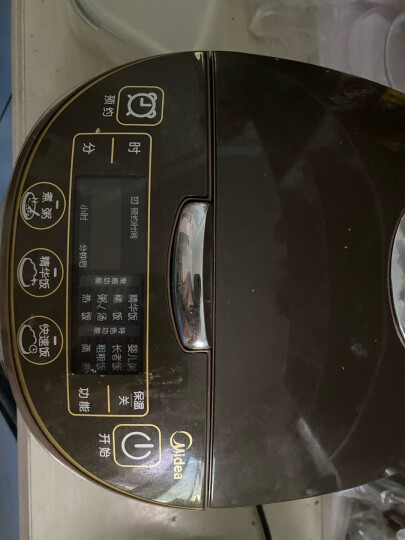 美的（Midea）智能电饭煲电饭锅家用5L大容量预约气动涡轮防溢锅金属机身蒸米饭锅-WFS5017TM（3-10人） 晒单图