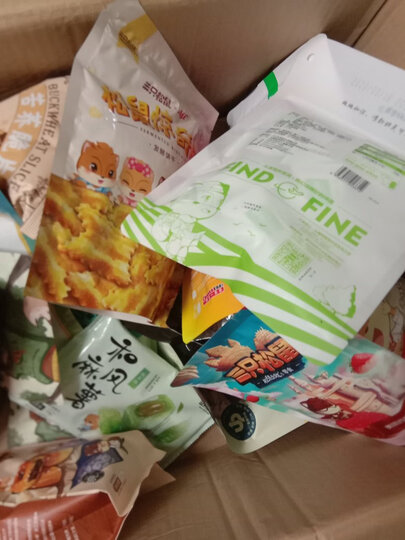 三只松鼠蟹黄味瓜子仁 坚果炒货休闲零食免剥即食瓜子205g/袋 晒单图