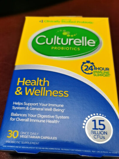 康萃乐Culturelle 益生菌成人调理肠道不适便秘腹泻胀气 增强免疫力健康乳酸菌LGG鼠李糖乳杆菌30粒/盒 晒单图