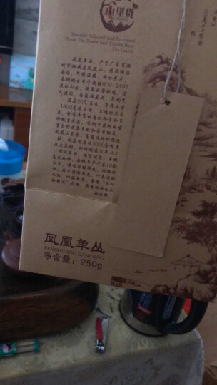 山里货（shanlihuo） 蜜兰香凤凰单枞茶叶 潮汕老味道乌岽单丛茶500g 晒单图