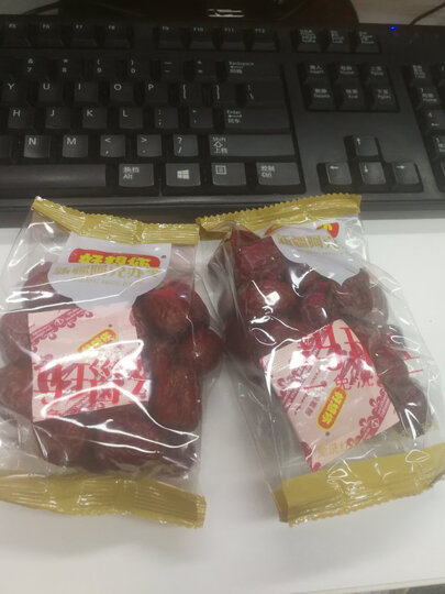 好想你 蜜饯果干免洗阿克苏红枣可夹核桃仁非和田大枣玛瑙红500g/袋 晒单图
