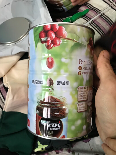 雀巢（Nestle）醇品速溶美式纯黑咖啡粉500g/罐 桶醇 0蔗糖低卡低脂运动健身 晒单图