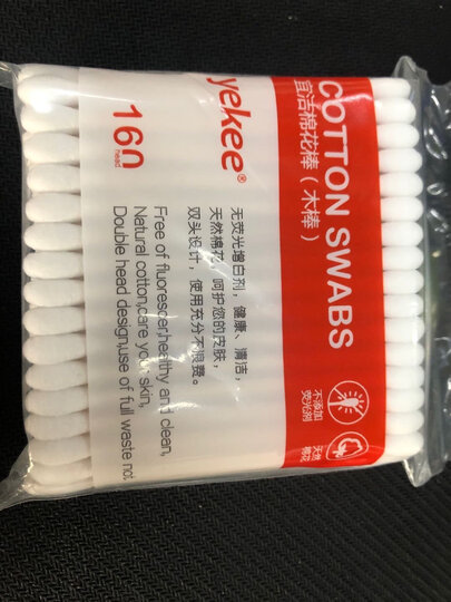 yekee 棉签木棒棉棒80只袋装9902 晒单图