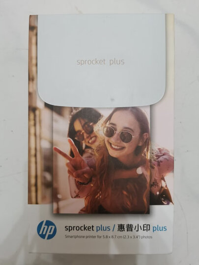 惠普(HP)小印Sprocket 100(白) 手机口袋照片打印机 年会礼品 圣诞节日礼物 蓝牙连接 手账 晒单图