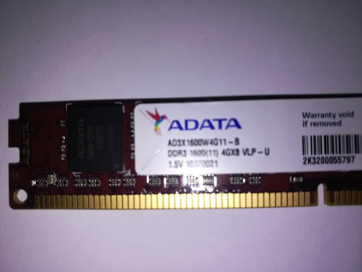 威刚（ADATA）8GB DDR3 1600  台式机内存 万紫千红 晒单图