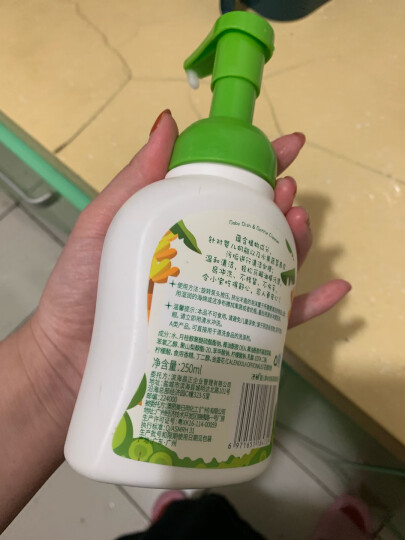 子初宝宝奶瓶清洗剂250ml*2瓶草本植萃果蔬清洗液除垢剂婴儿清洗奶瓶 晒单图