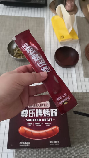 尊乐 百搭车达肠 520g/盒 芝士烤肠 早餐肠 冷冻熟食 香肠 火腿肠 烧烤食材 晒单图