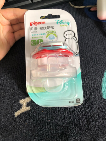 贝亲(Pigeon) 奶瓶 玻璃奶瓶 新生儿 标准口径玻璃奶瓶 婴儿奶瓶 120ml AA87 标准口径S码奶嘴 晒单图