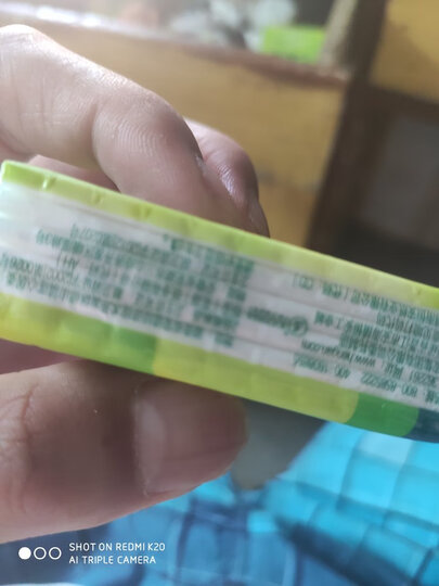 心相印手帕纸 茶语系列 4层面巾纸12包*6条纸巾(整箱销售/新老包装随机发货) 晒单图