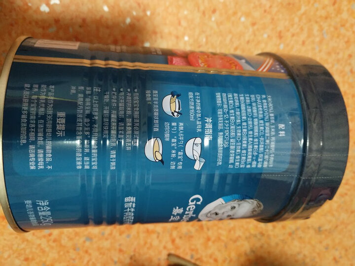 嘉宝(Gerber)米粉婴儿辅食 胡萝卜味 宝宝营养高铁米糊1段250g(辅食添加初期) 晒单图