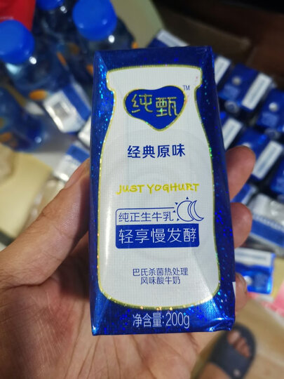蒙牛纯甄 常温风味酸牛奶 200g*24 礼盒装 晒单图