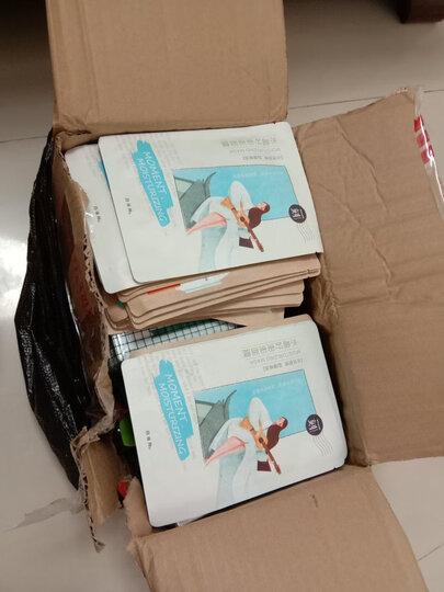 百雀羚套装 护肤化妆品套装女补水保湿 水嫩倍现精华爽肤水乳套装(水100ml+乳100ml+旅行套)清爽控油 晒单图