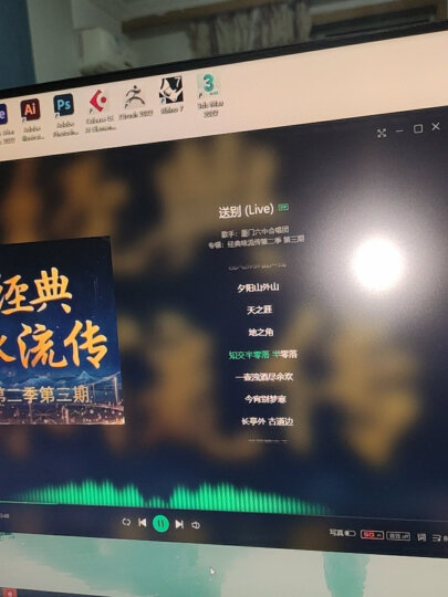 PRESONUS普瑞声纳E3.5/E4.5BT/E5XT有源音箱专业录音棚桌面有源监听音响 E4.5一对+蓝牙适配器+赠品 晒单图