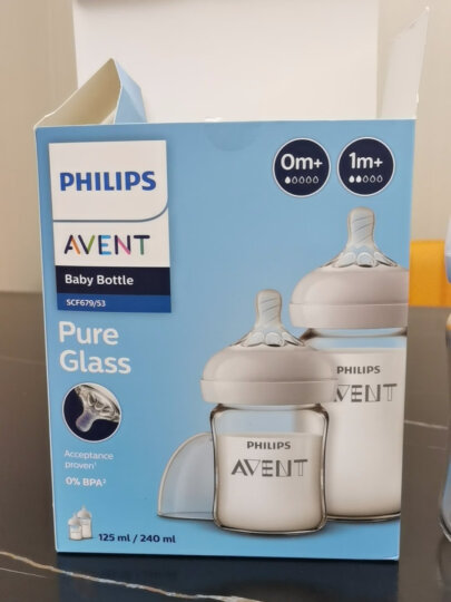 新安怡（AVENT）飞利浦新安怡 玻璃奶瓶 奶瓶套装 125ml+240ml SCF679/53 晒单图