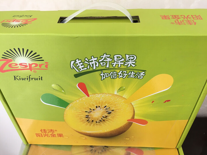 Zespri佳沛 新西兰阳光金奇异果 特大25-27个原箱装 单果重约124-145g 生鲜自营水果礼盒 晒单图