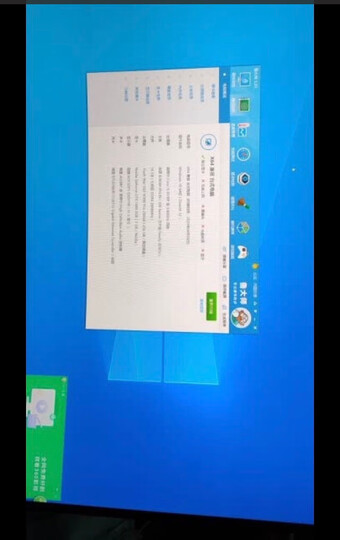 武极i3 9100F四核/GTX1050TI显卡/固态游戏台式电脑主机DIY/组装机 晒单图